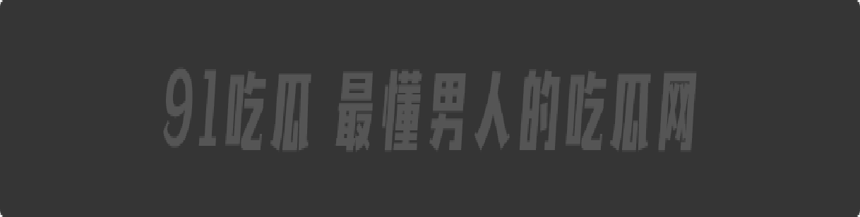 重磅!绿播女神下海!巨乳粉逼超级美人~ #翘臀 #潮吹 #网红